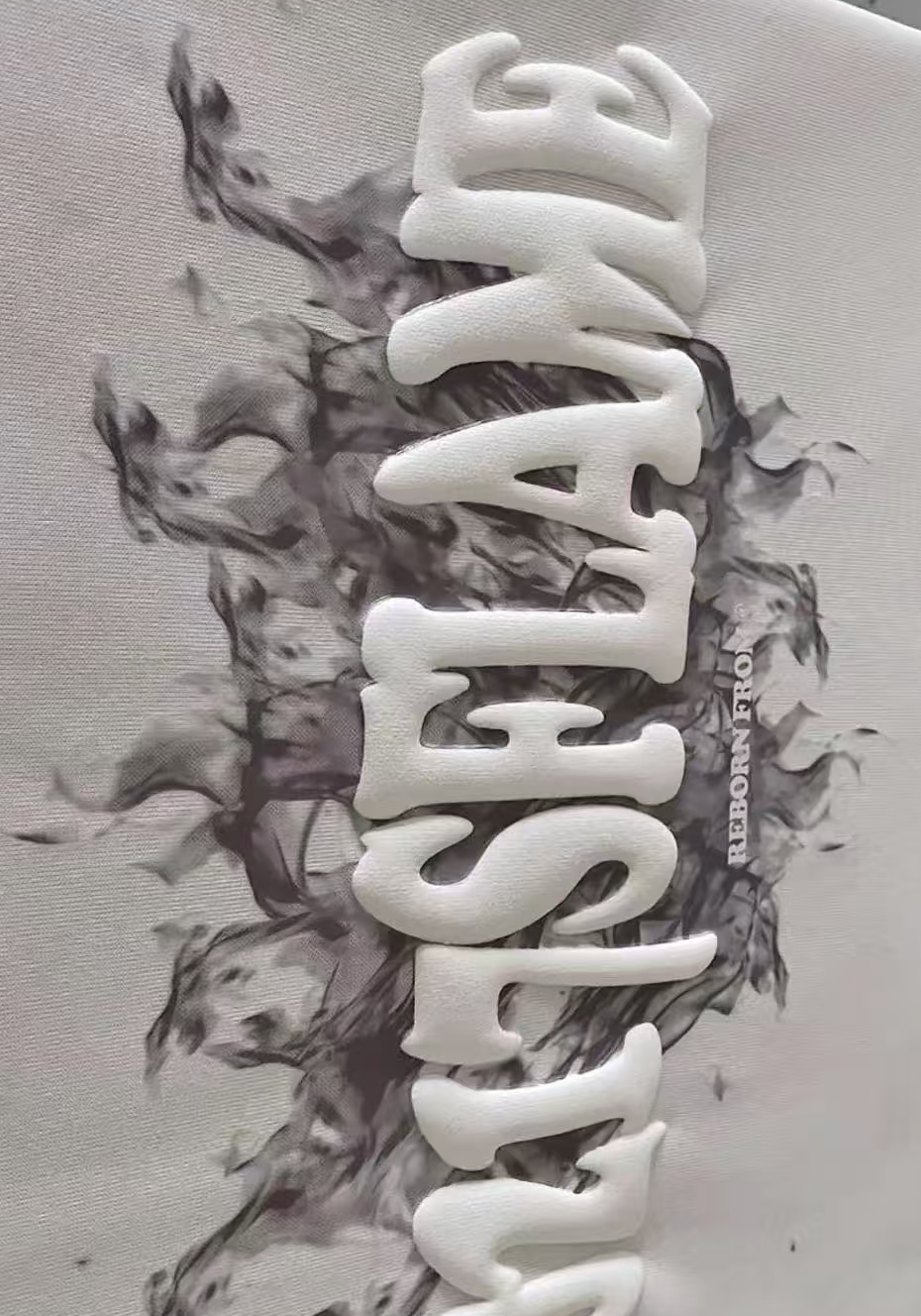 发泡印花